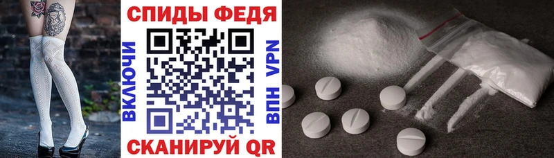 Amphetamine 98%  гидра tor  Жуковка  хочу  
