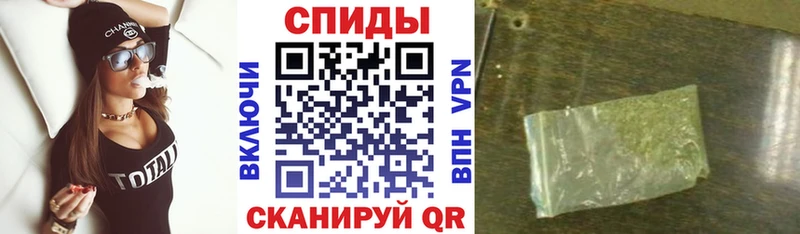 ссылка на мегу сайт  Жуковка  БУТИРАТ бутандиол  купить закладку 