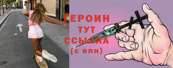 крисы Беломорск
