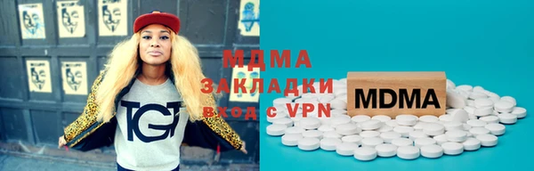 таблы Балабаново
