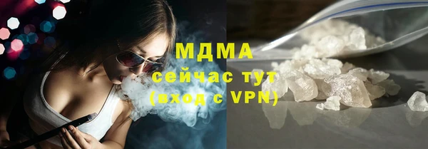 кокс Баксан