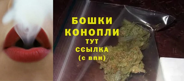 винт Белоозёрский