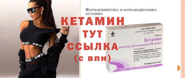таблы Балабаново
