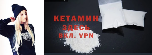 винт Белоозёрский