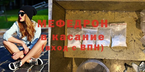 винт Белоозёрский