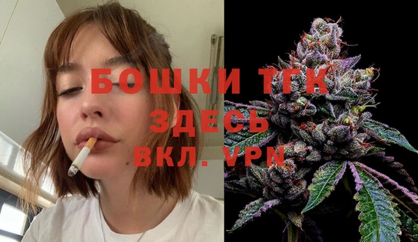 винт Белоозёрский