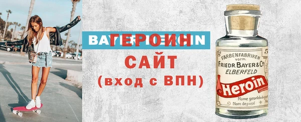 кокс Баксан