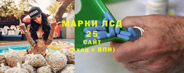 кокаин перу Семёнов