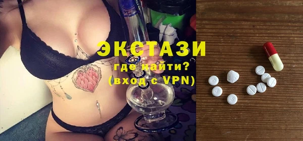винт Белоозёрский