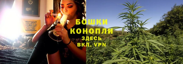 MDMA Балахна