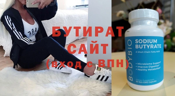кокс Баксан