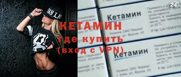 крисы Беломорск