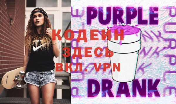 кокаин перу Семёнов
