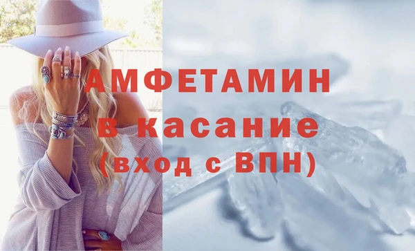 таблы Балабаново